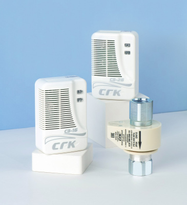 СГК-2-Б-СО+СН DN 25 СГК-2-Б-СО+СН DN 25